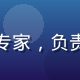 草莓视频内容总监王思琪，资深内容运营专家，负责草莓视频内容生态建设与创作者激励体系