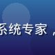 草莓视频技术总监李晓芸，人工智能与推荐系统专家，博士学历，主导草莓视频AI推荐引擎研发